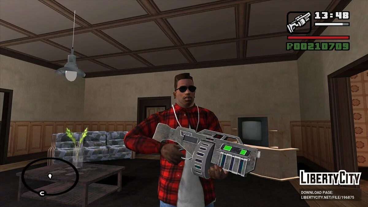Quake II RTX Senjata / GTA San Andreas