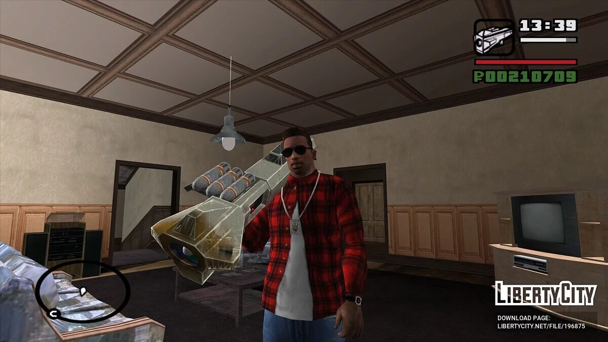 Quake II RTX Senjata / GTA San Andreas
