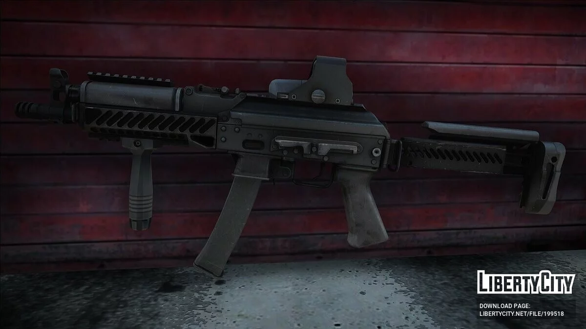Coleção de armas táticas HD / GTA San Andreas