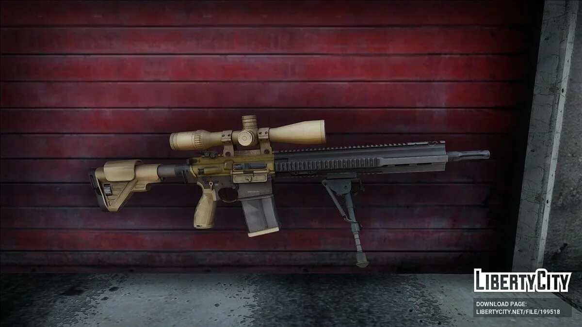 Coleção de armas táticas HD / GTA San Andreas