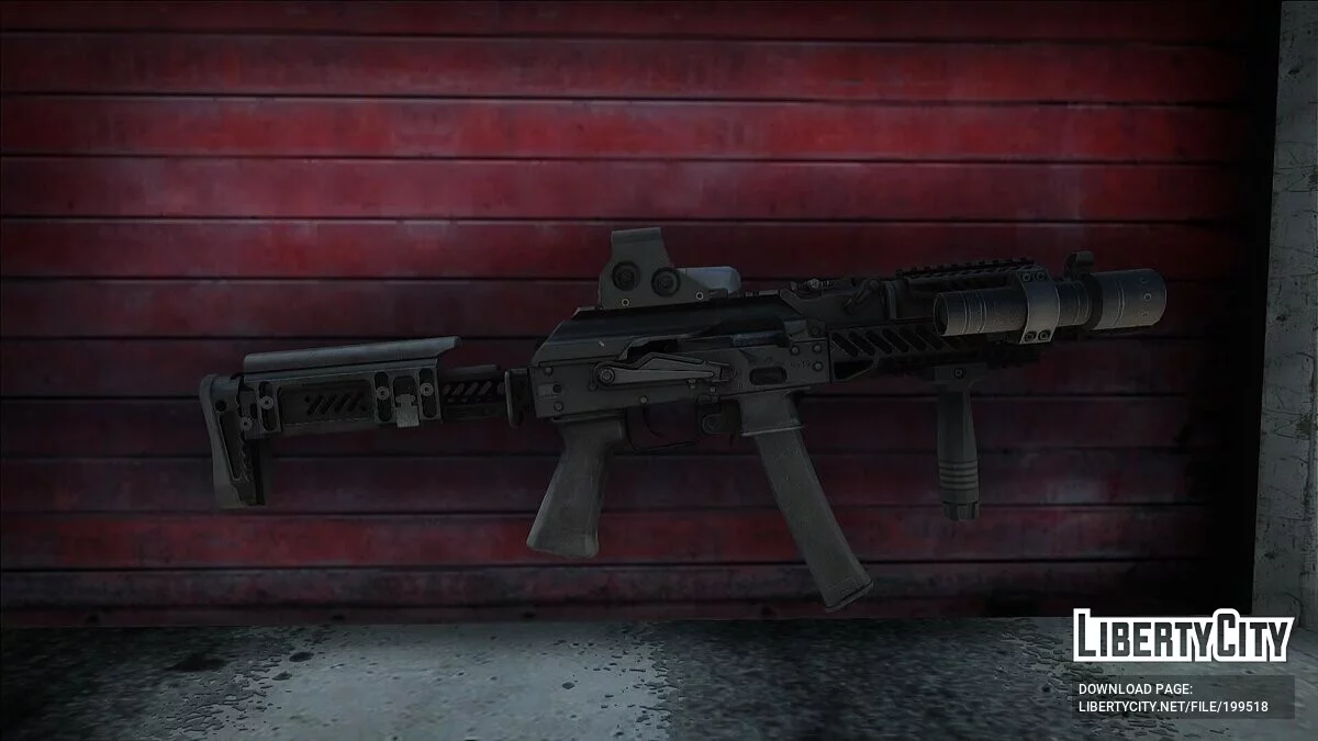 Coleção de armas táticas HD / GTA San Andreas
