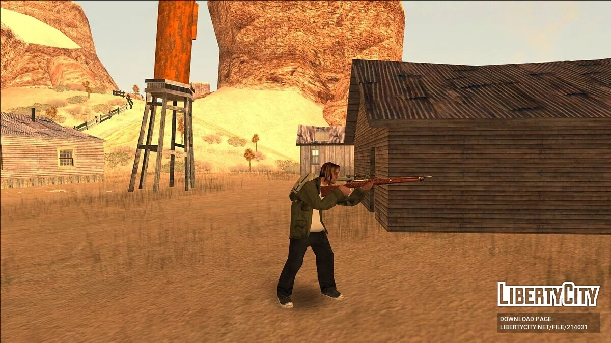 مجموعة أسلحة Resident Evil 4 (2005) / جي تي إيه سان أندرياس