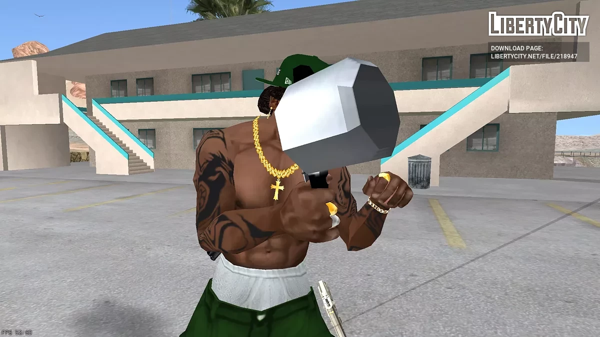 厨房工具作为武器 / GTA San Andreas