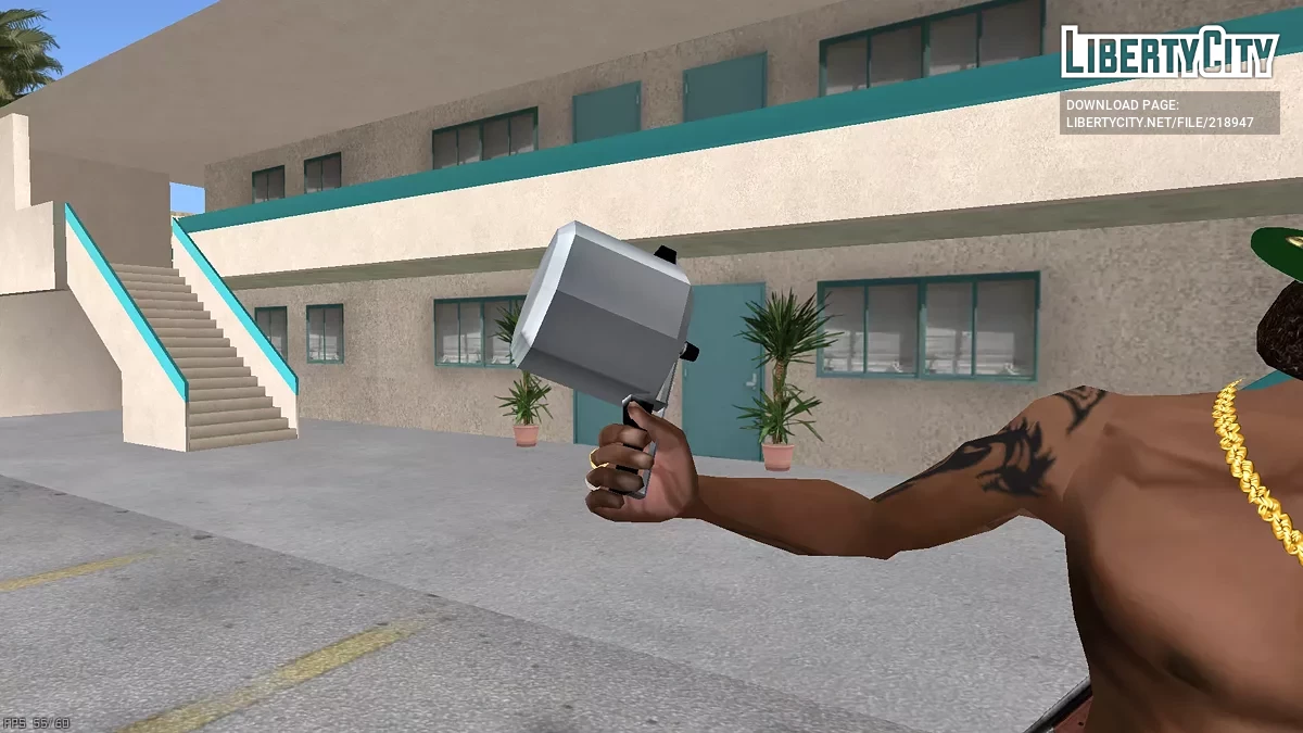 厨房工具作为武器 / GTA San Andreas