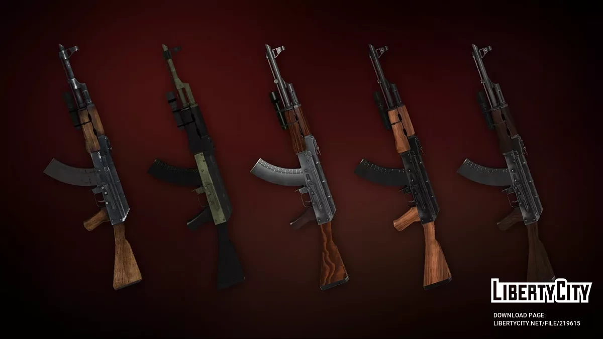 Paket Skin Senjata Api L4D2 yang Diperluas / GTA San Andreas