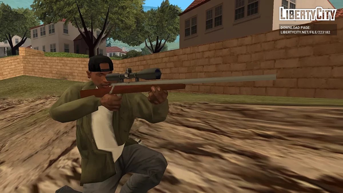 P.A.R.A. Arsenal – Arsenal Principal de Artefactos Reforjados / GTA San Andreas
