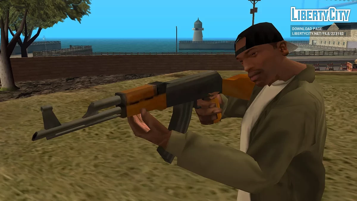 P.A.R.A. Arsenal – Arsenal Principal de Artefactos Reforjados / GTA San Andreas