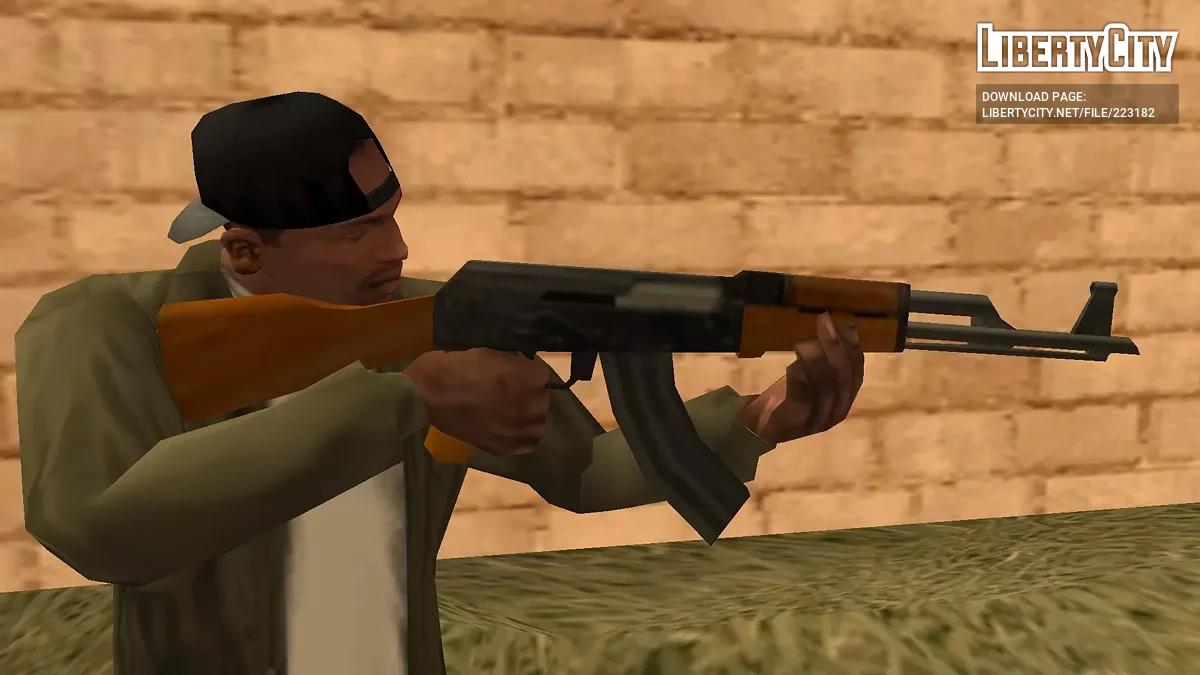 P.A.R.A. Arsenal – Arsenal Principal de Artefactos Reforjados / GTA San Andreas