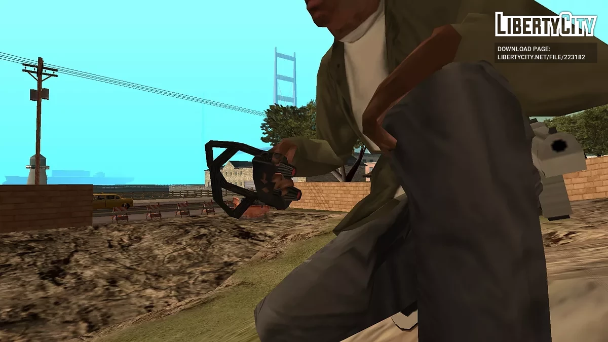 P.A.R.A. Arsenal – Arsenal Principal de Artefactos Reforjados / GTA San Andreas
