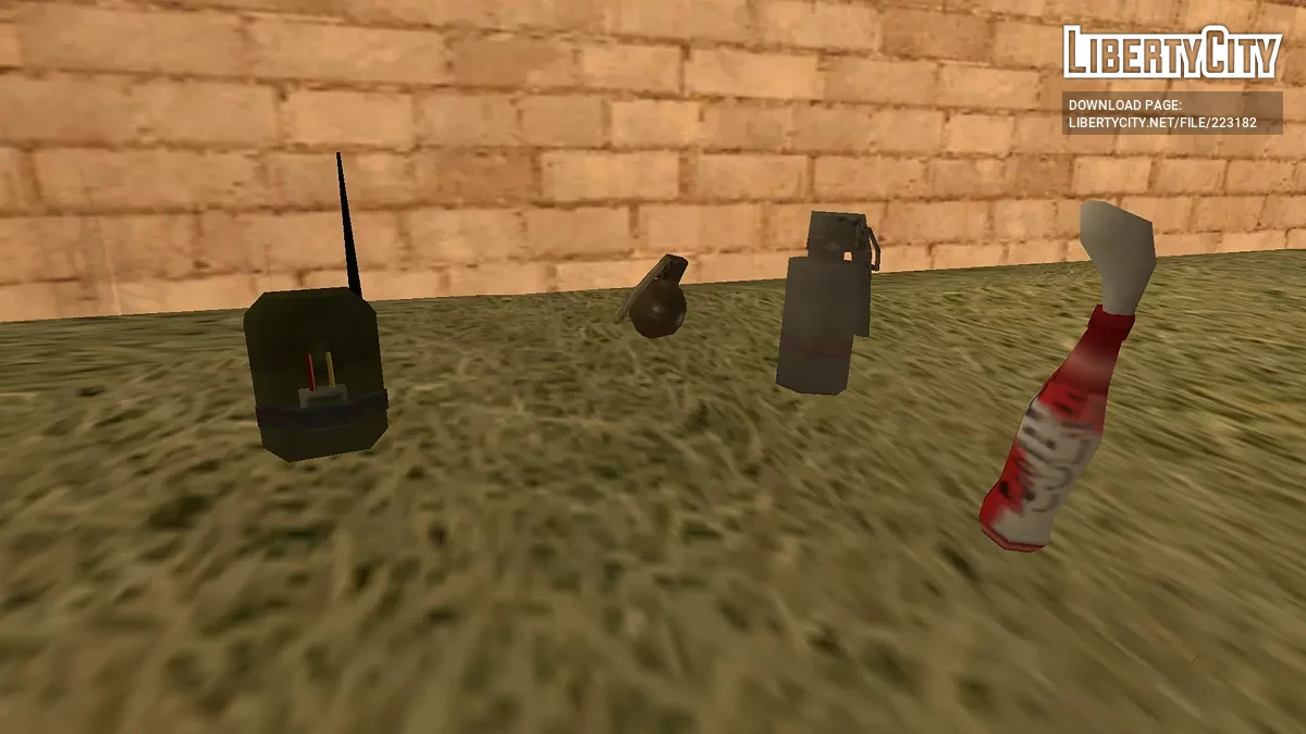 P.A.R.A. Arsenal – Arsenal Principal de Artefactos Reforjados / GTA San Andreas