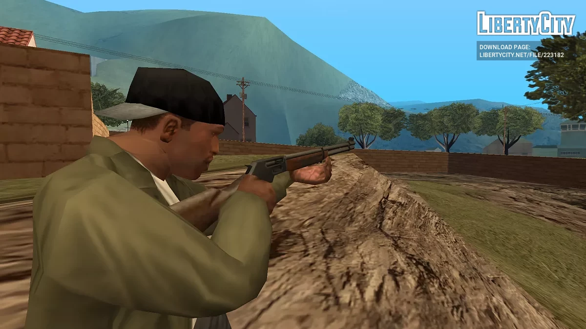 P.A.R.A. Arsenal – Arsenal Principal de Artefactos Reforjados / GTA San Andreas