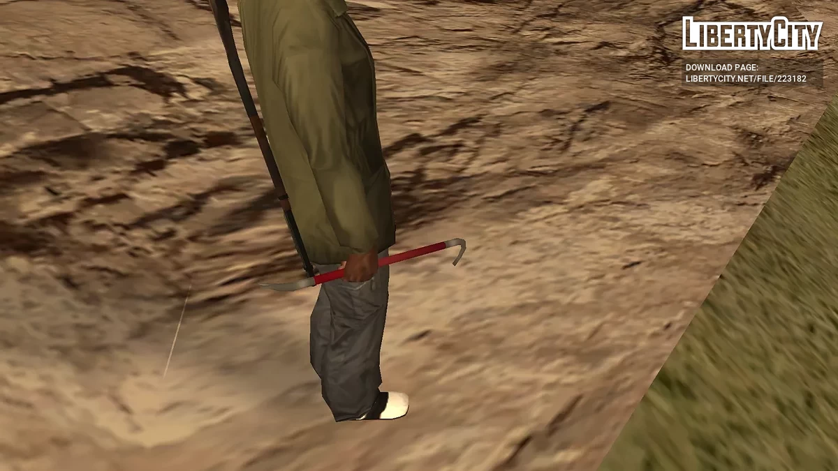 P.A.R.A. Arsenal – Arsenal Principal de Artefactos Reforjados / GTA San Andreas