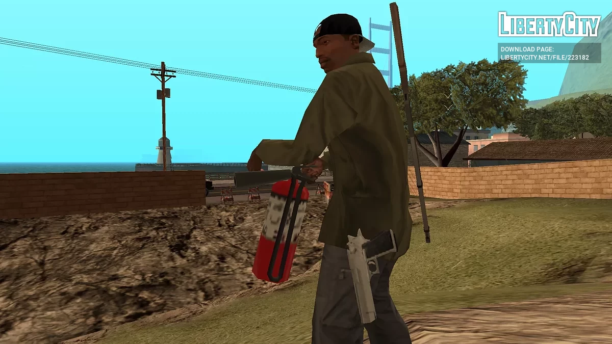 P.A.R.A. Arsenal – Arsenal Principal de Artefactos Reforjados / GTA San Andreas