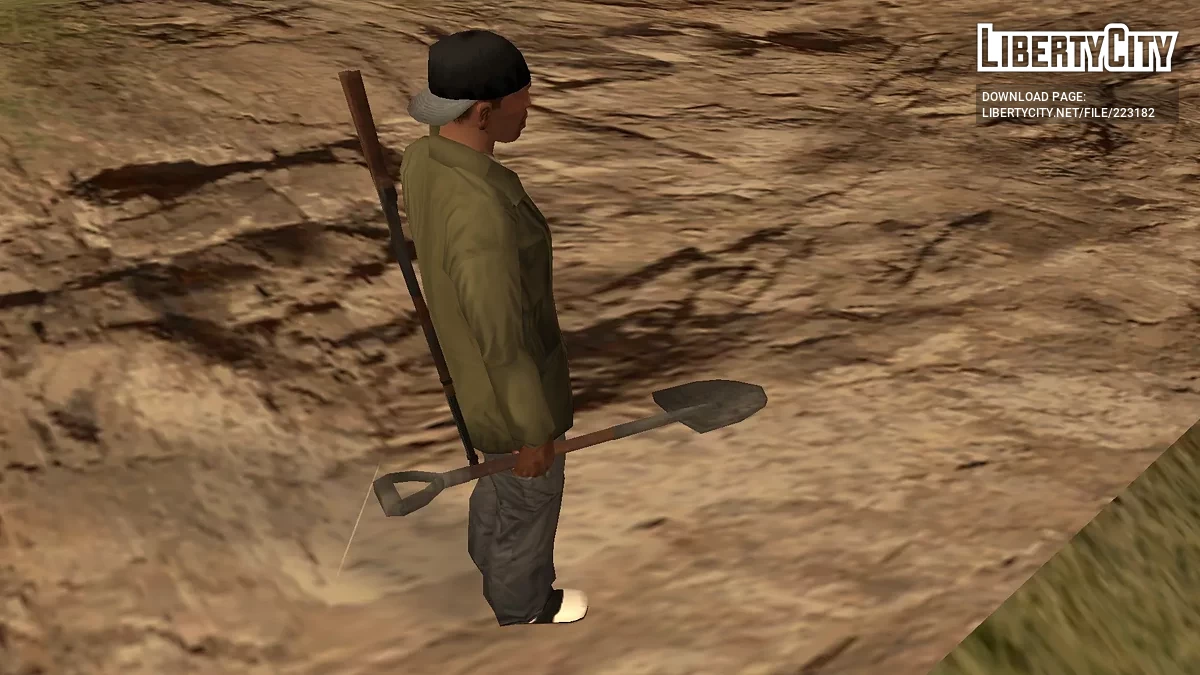 P.A.R.A. Arsenal – Arsenal Principal de Artefactos Reforjados / GTA San Andreas