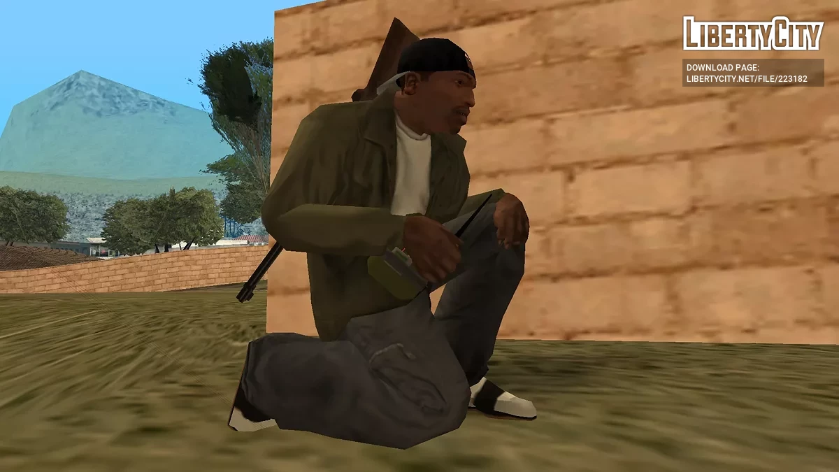 P.A.R.A. Arsenal – Arsenal Principal de Artefactos Reforjados / GTA San Andreas
