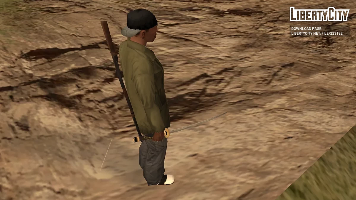P.A.R.A. Arsenal – Arsenal Principal de Artefactos Reforjados / GTA San Andreas