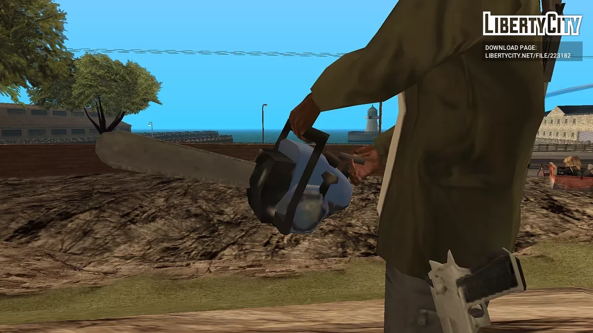 P.A.R.A. Arsenal – Arsenal Principal de Artefactos Reforjados / GTA San Andreas