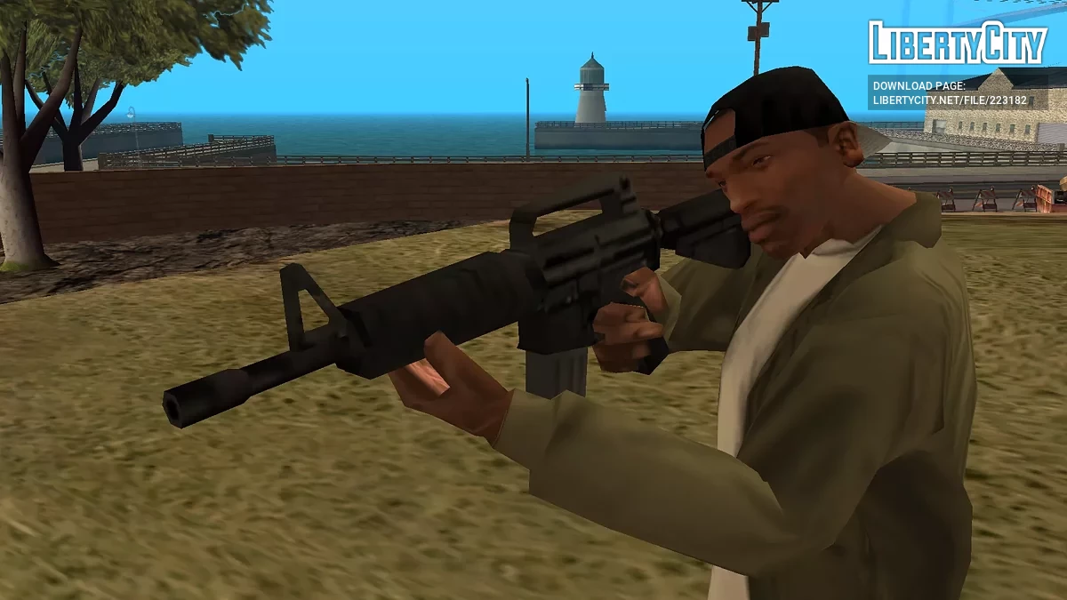 P.A.R.A. Arsenal – Arsenal Principal de Artefactos Reforjados / GTA San Andreas