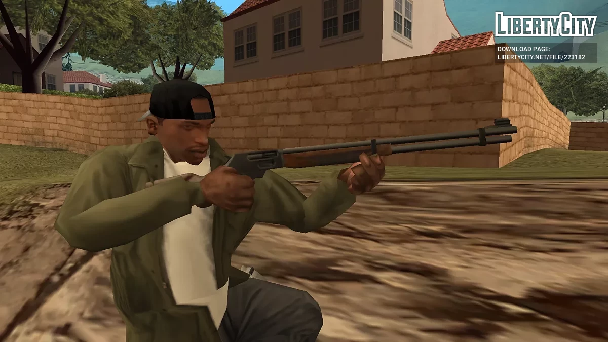 P.A.R.A. Arsenal – Arsenal Principal de Artefactos Reforjados / GTA San Andreas