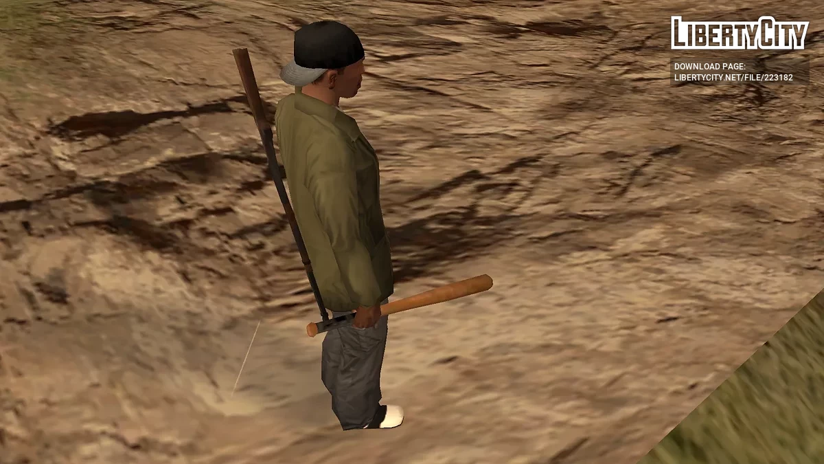 P.A.R.A. Arsenal – Arsenal Principal de Artefactos Reforjados / GTA San Andreas