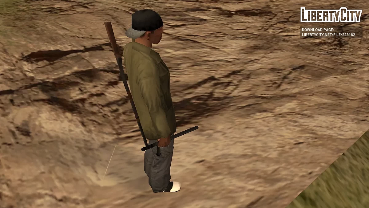 P.A.R.A. Arsenal – Arsenal Principal de Artefactos Reforjados / GTA San Andreas