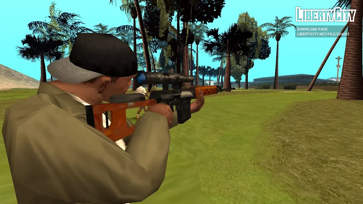 V.A.P. - Pack d'armurerie vintage / GTA San Andreas