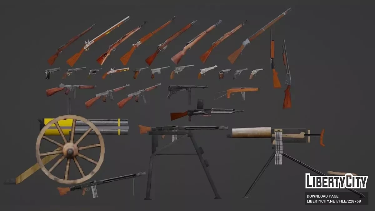 Sundance Armory / GTA San Andreas