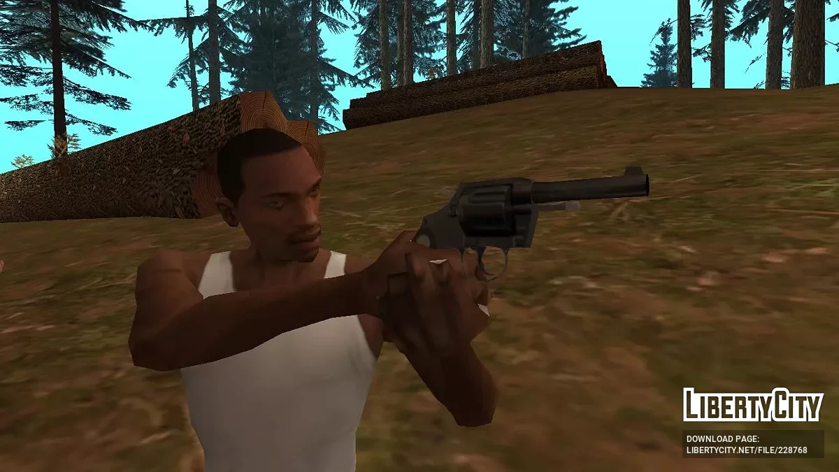 Sundance Armory / GTA San Andreas