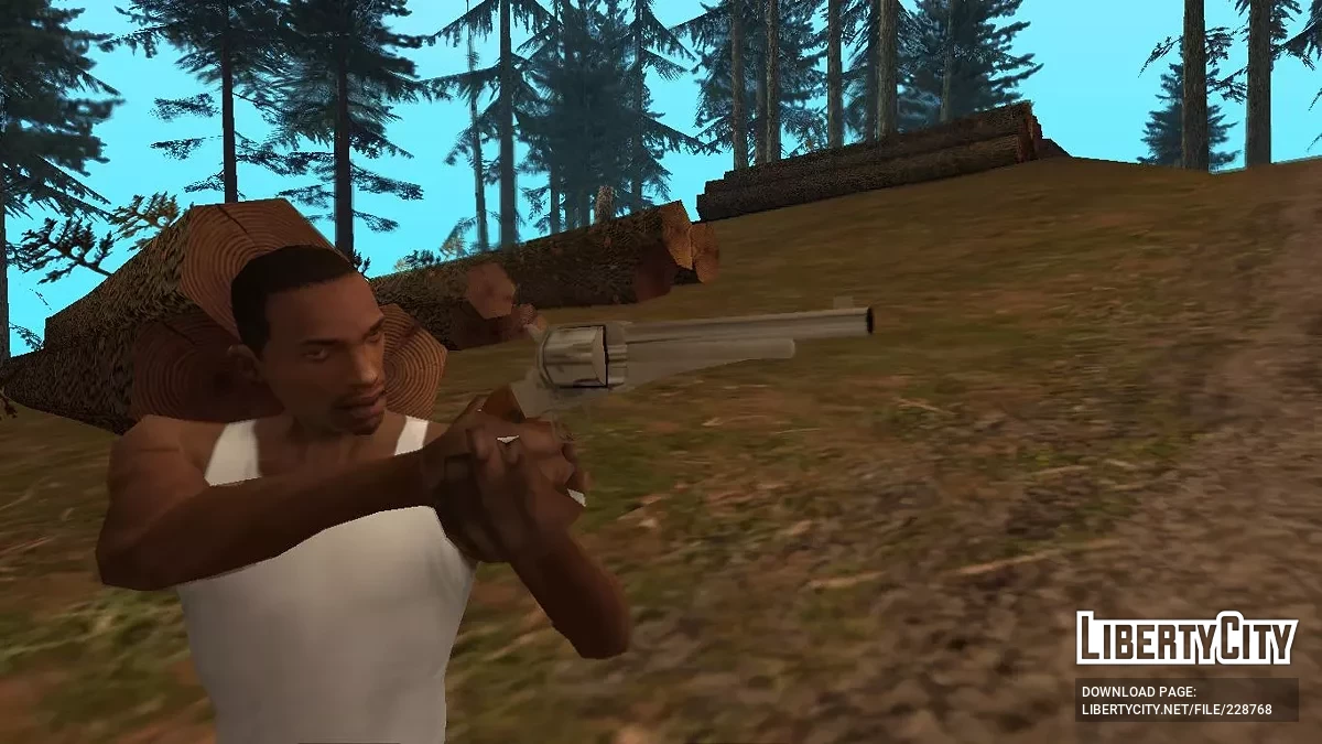 Sundance Armory / GTA San Andreas