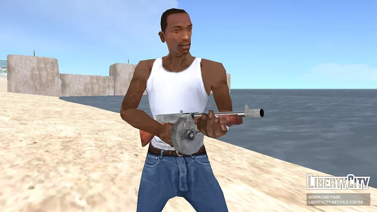Sundance Armory / GTA San Andreas
