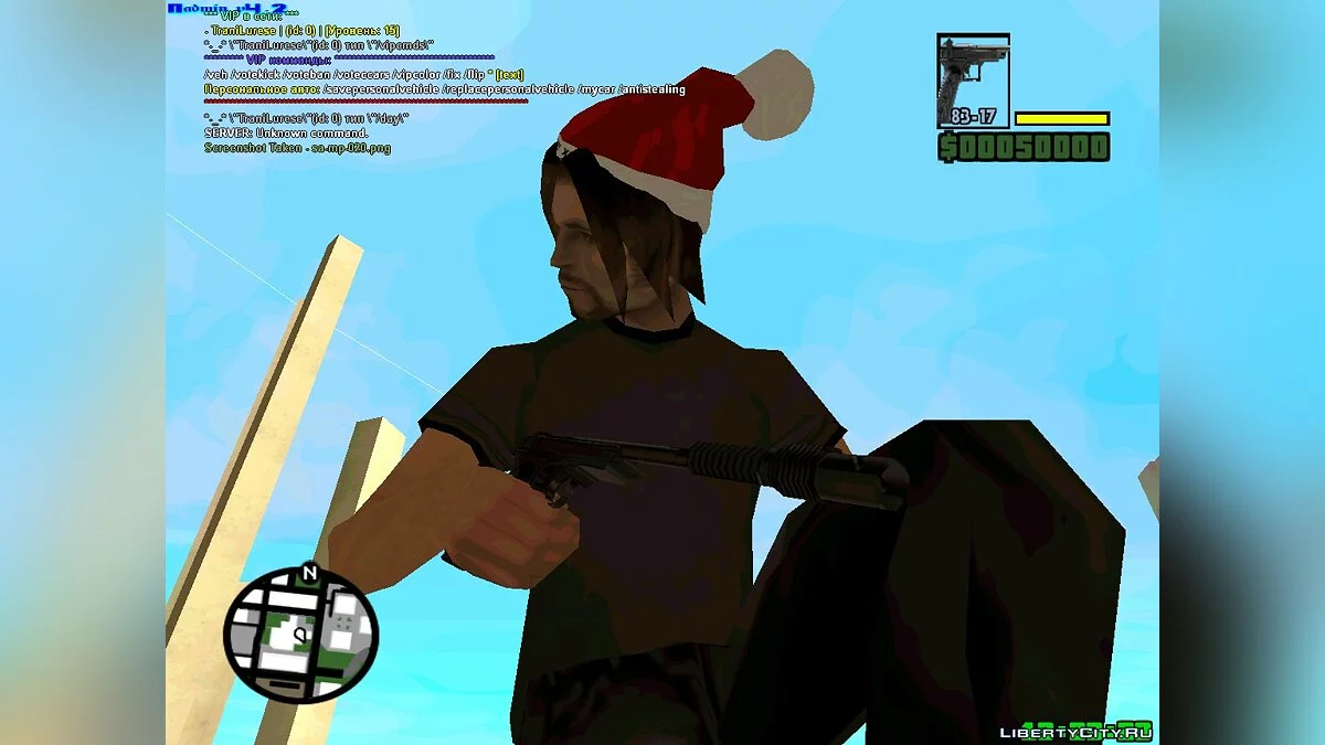 Pistola de la Princesa Leia de EpIV / GTA San Andreas