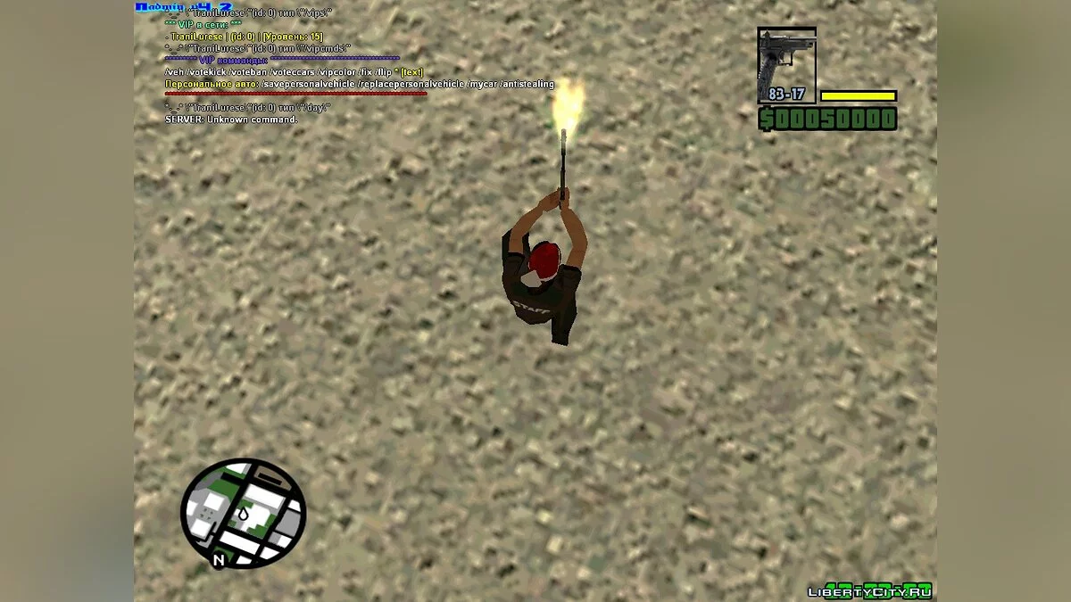 Pistola de la Princesa Leia de EpIV / GTA San Andreas
