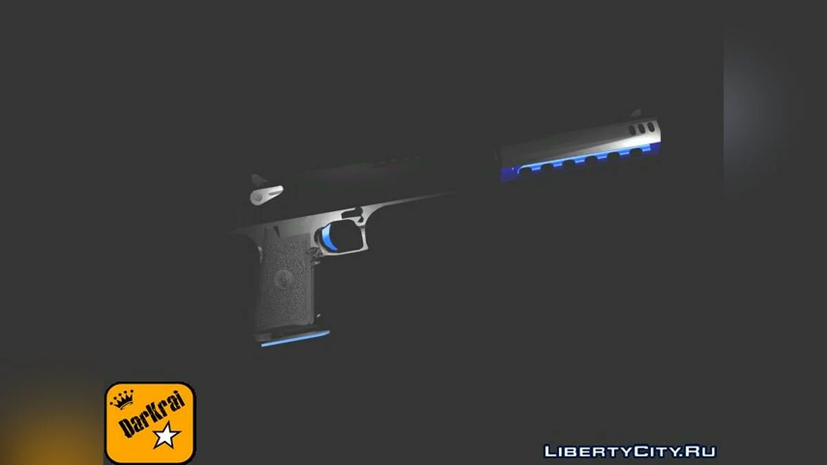 Deagle Eclipse / جي تي إيه سان أندرياس