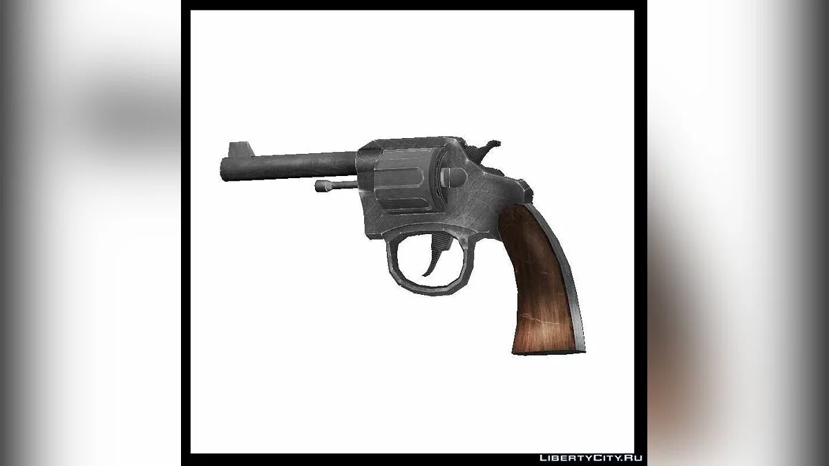 Revolver usé HD / GTA San Andreas