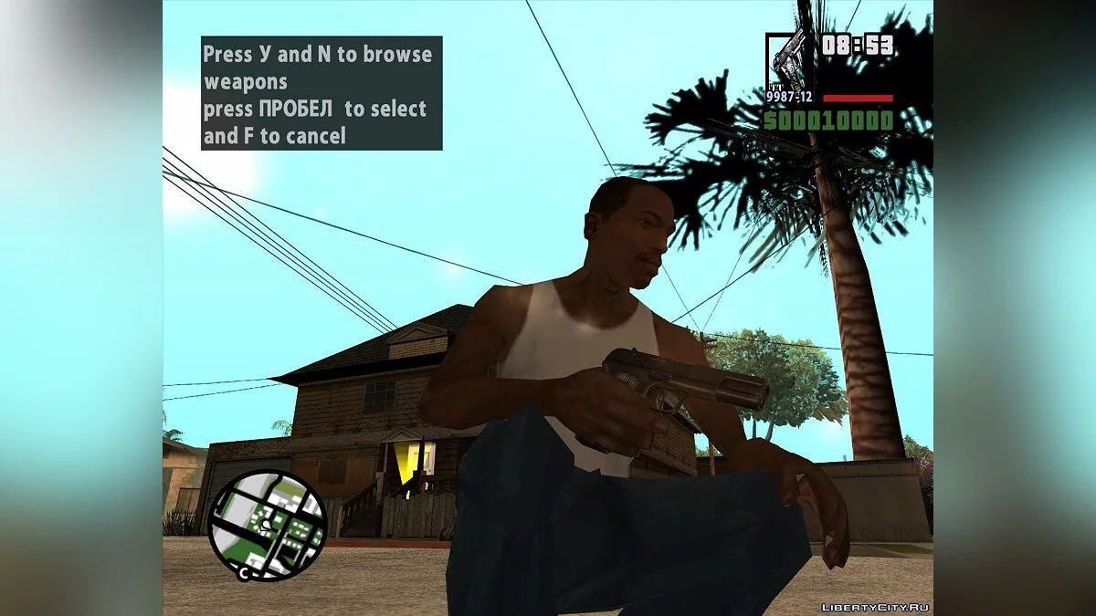 TT-33 / GTA San Andreas