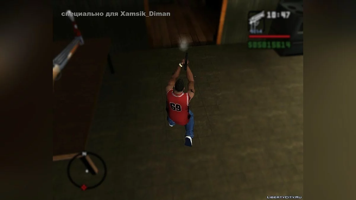 Glock 17 by C.M.D.A.S / GTA San Andreas