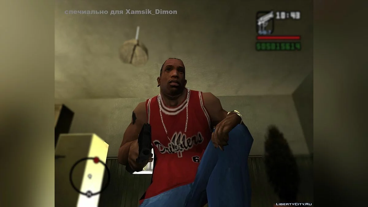Glock 17 by C.M.D.A.S / GTA San Andreas