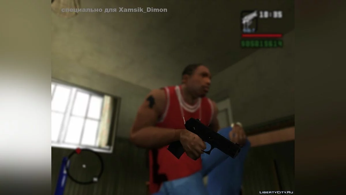 Glock 17 by C.M.D.A.S / GTA San Andreas