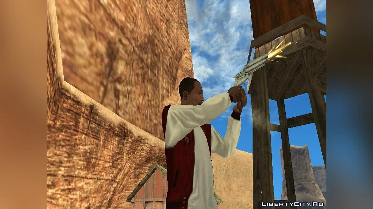女巫的诅咒 / GTA San Andreas