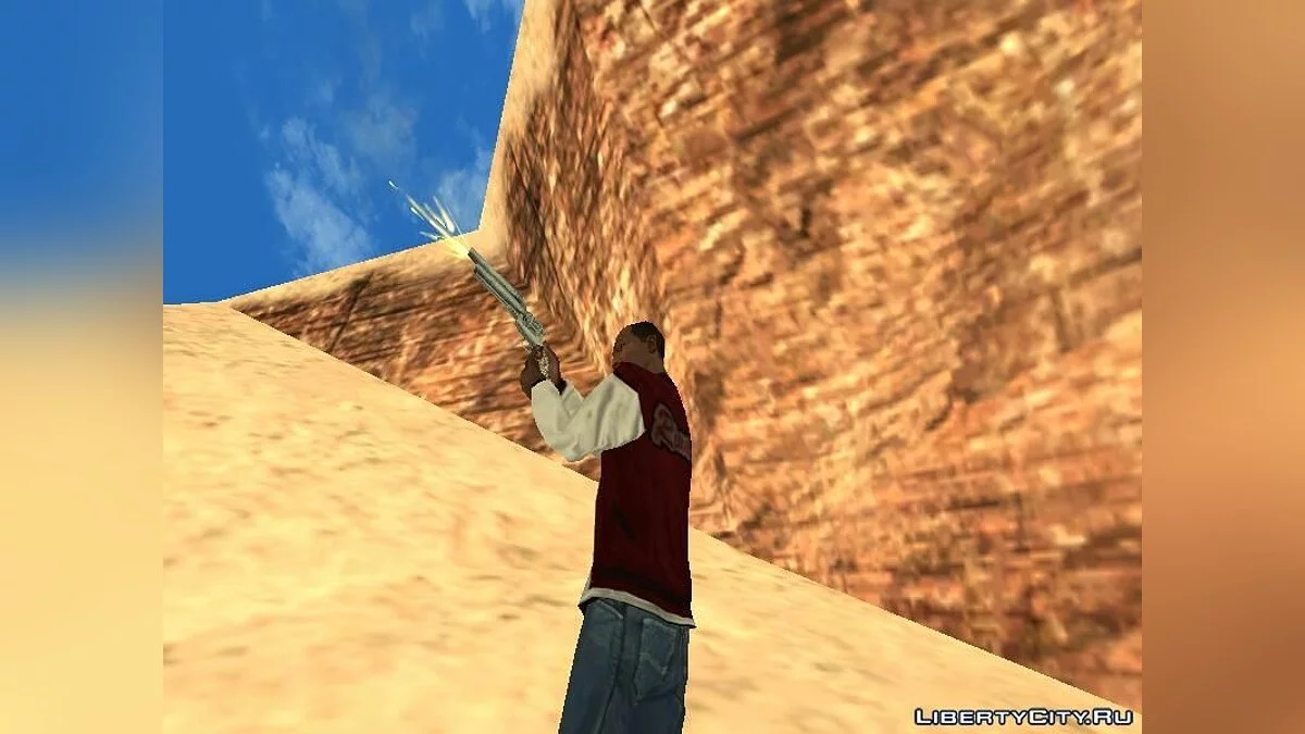 女巫的诅咒 / GTA San Andreas