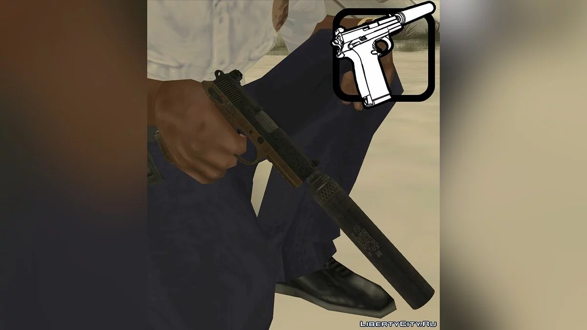 FN FNP-45 / GTA San Andreas