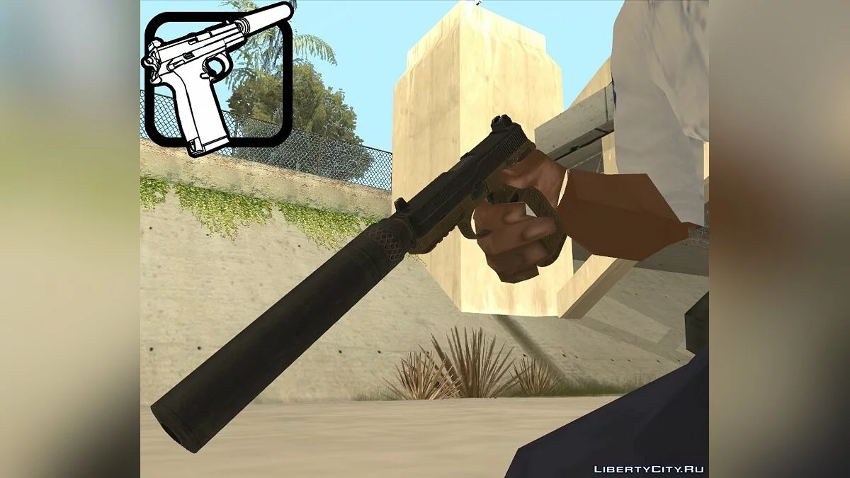 FN FNP-45 / GTA San Andreas