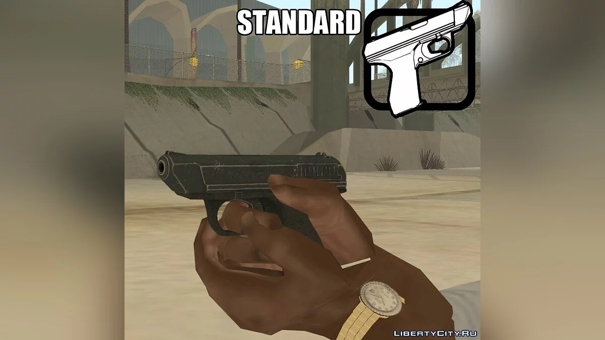 H&K VP70 / جي تي إيه سان أندرياس