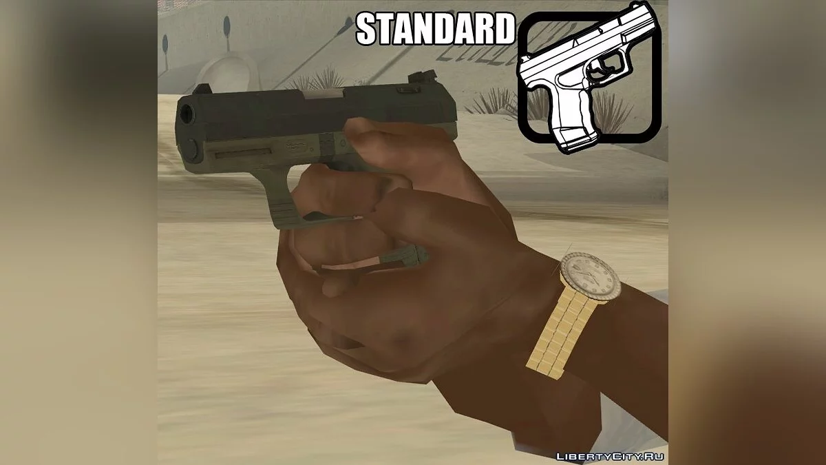 Walther P99 [Bump Mapping] / GTA San Andreas