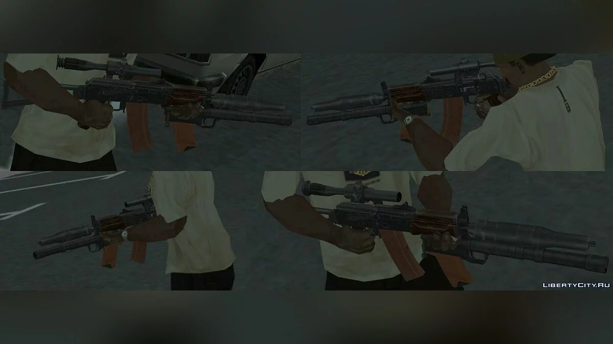 «Канарейка», конверт із AA 2.85 / GTA San Andreas