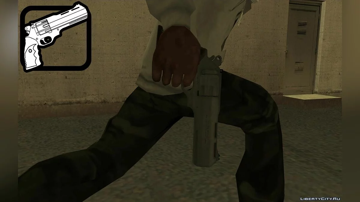 Revólver de Alien: Isolation / GTA San Andreas
