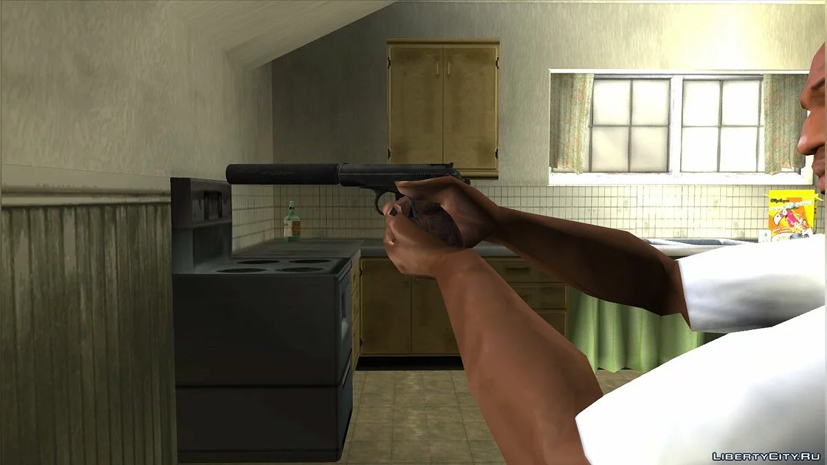 Пистолет Макарова из Call of Duty: Black Ops / GTA San Andreas