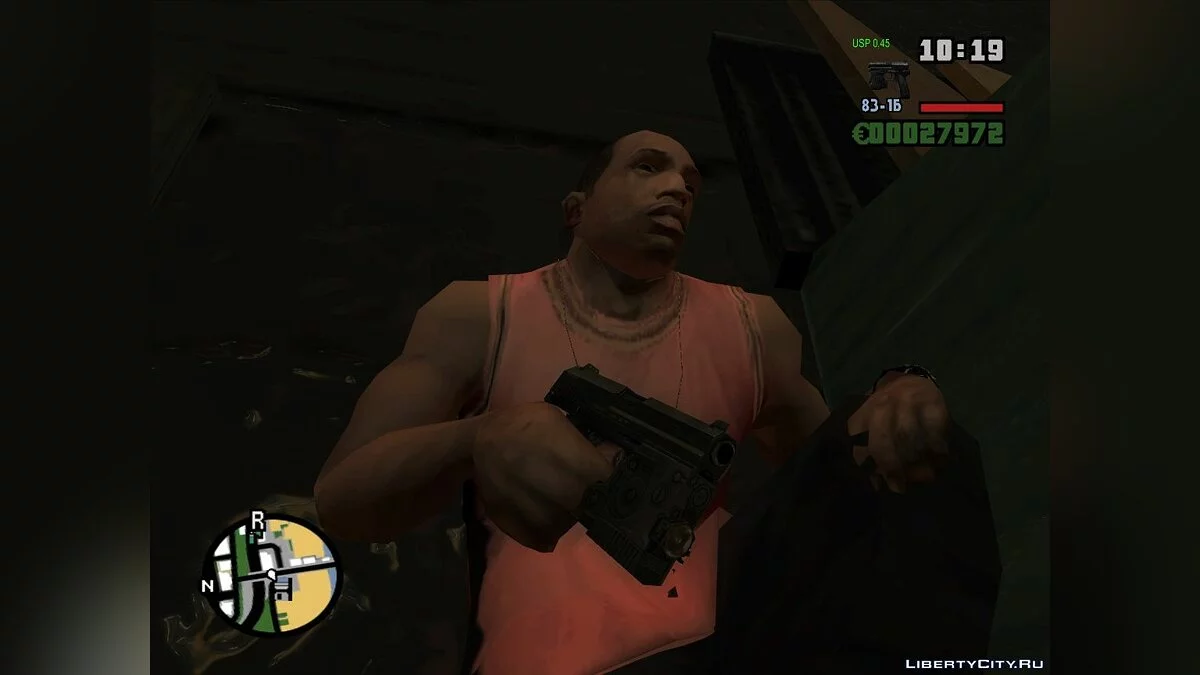 USP 0,45 з гри Call of Duty - Modern Warfare / GTA San Andreas
