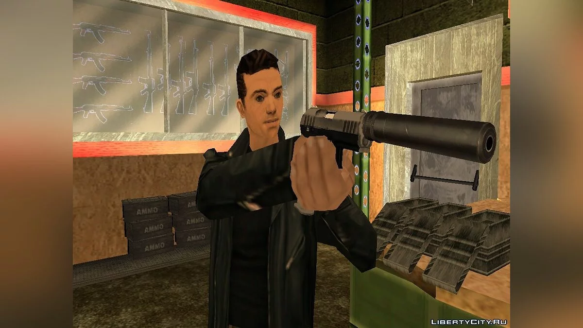 Silenced pistol from GTA V / GTA San Andreas