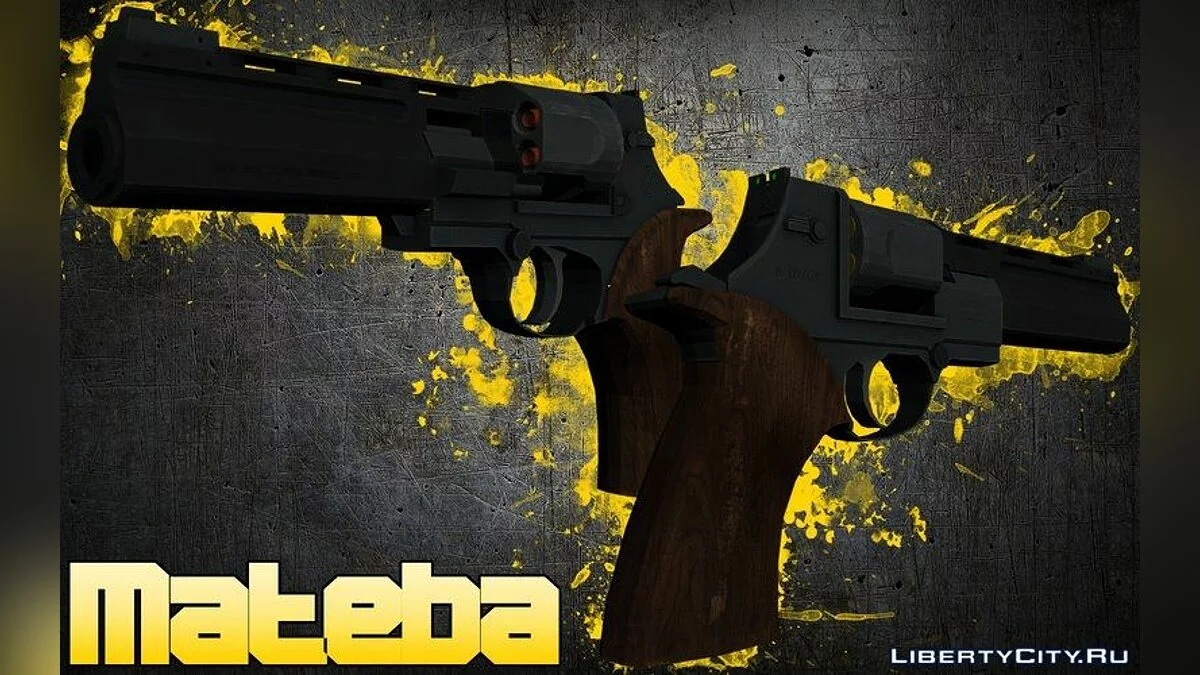 Mateba / GTA San Andreas